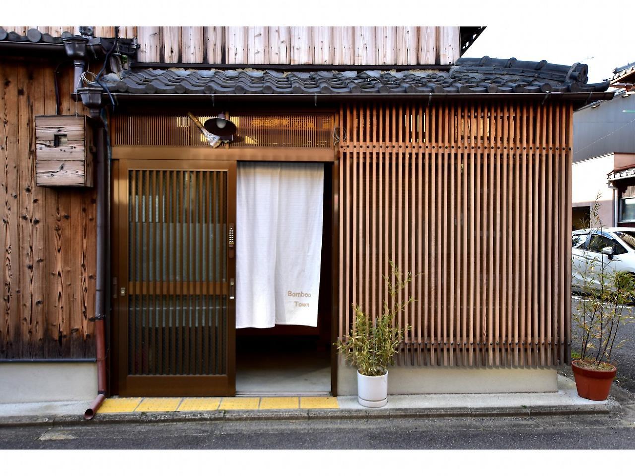 Kyo No Yado Bamboo Town Villa Kyoto Exterior photo