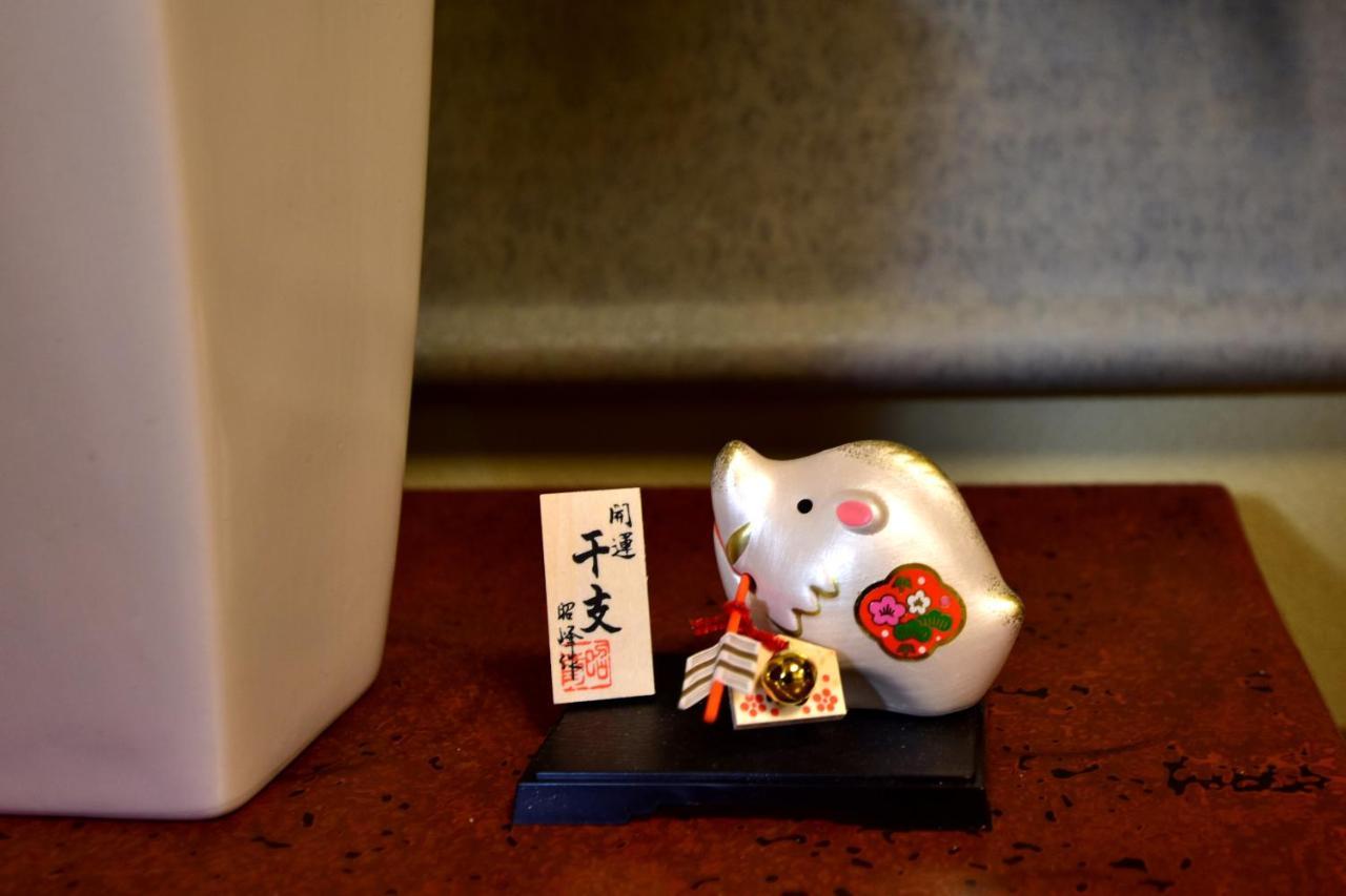 Kyo No Yado Bamboo Town Villa Kyoto Exterior photo