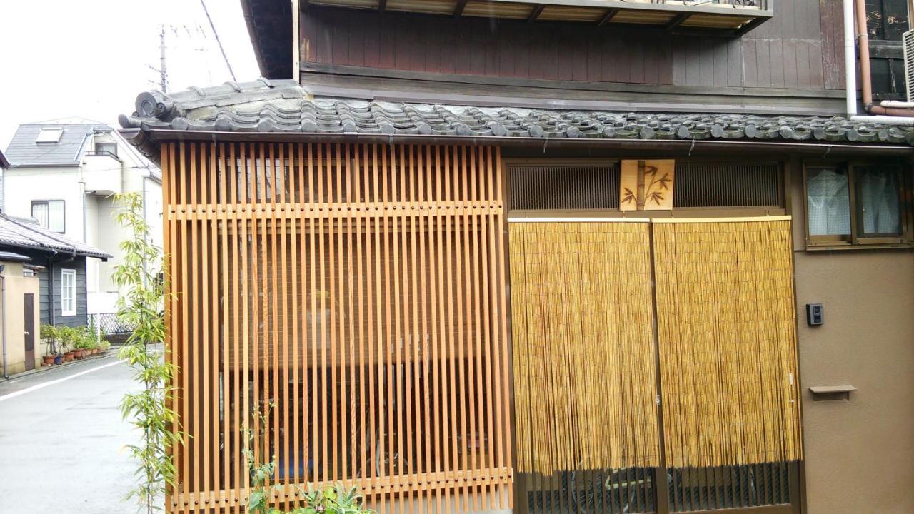 Kyo No Yado Bamboo Town Villa Kyoto Exterior photo