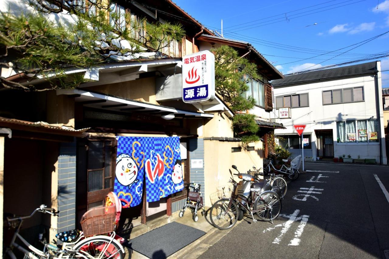 Kyo No Yado Bamboo Town Villa Kyoto Exterior photo